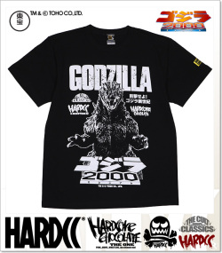 HARDCORE CHOCOLATE (ハードコアチョコレート)