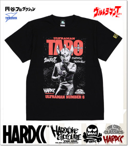 HARDCORE CHOCOLATE (ハードコアチョコレート)