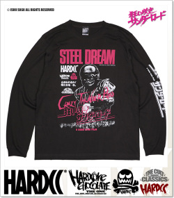 HARDCORE CHOCOLATE (ハードコアチョコレート)