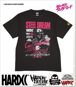 HARDCORE CHOCOLATE (ハードコアチョコレート)