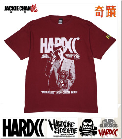HARDCORE CHOCOLATE (ハードコアチョコレート)