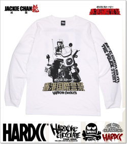 HARDCORE CHOCOLATE (ハードコアチョコレート)