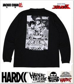 HARDCORE CHOCOLATE (ハードコアチョコレート)