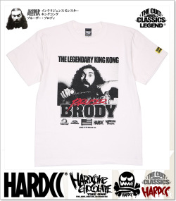 HARDCORE CHOCOLATE (ハードコアチョコレート)