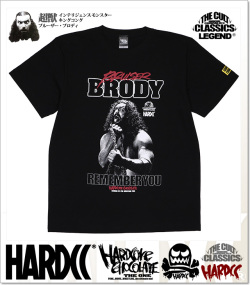 HARDCORE CHOCOLATE (ハードコアチョコレート)