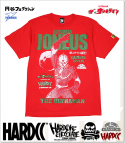 HARDCORE CHOCOLATE (ハードコアチョコレート)