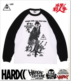 HARDCORE CHOCOLATE (ハードコアチョコレート)