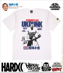 HARDCORE CHOCOLATE (ハードコアチョコレート)