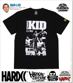 HARDCORE CHOCOLATE (ハードコアチョコレート)