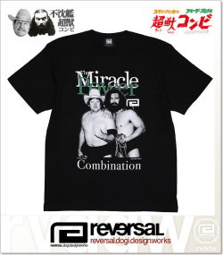 reversal (リバーサル)