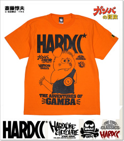 HARDCORE CHOCOLATE (ハードコアチョコレート)