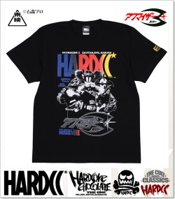 HARDCORE CHOCOLATE (ハードコアチョコレート)
