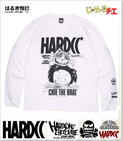 HARDCORE CHOCOLATE (ハードコアチョコレート)