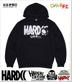 HARDCORE CHOCOLATE (ハードコアチョコレート)
