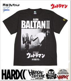 HARDCORE CHOCOLATE (ハードコアチョコレート)