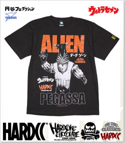 HARDCORE CHOCOLATE (ハードコアチョコレート)