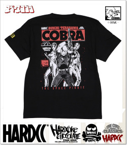 HARDCORE CHOCOLATE (ハードコアチョコレート)