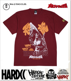 HARDCORE CHOCOLATE (ハードコアチョコレート)