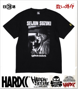 HARDCORE CHOCOLATE (ハードコアチョコレート)