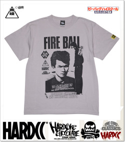 HARDCORE CHOCOLATE (ハードコアチョコレート)