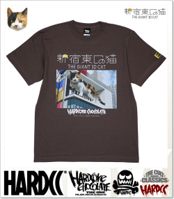 HARDCORE CHOCOLATE (ハードコアチョコレート)