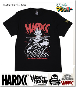 HARDCORE CHOCOLATE (ハードコアチョコレート)