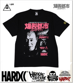 HARDCORE CHOCOLATE (ハードコアチョコレート)