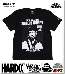 HARDCORE CHOCOLATE (ハードコアチョコレート)