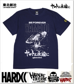 HARDCORE CHOCOLATE (ハードコアチョコレート)