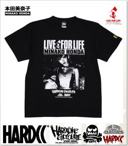 HARDCORE CHOCOLATE (ハードコアチョコレート)