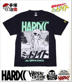 HARDCORE CHOCOLATE (ハードコアチョコレート)