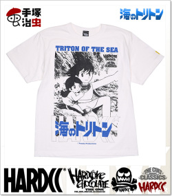 HARDCORE CHOCOLATE (ハードコアチョコレート)