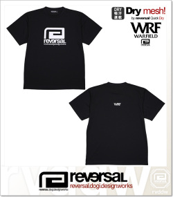 reversal (リバーサル)