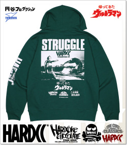 HARDCORE CHOCOLATE (ハードコアチョコレート)