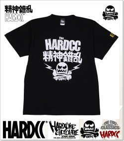 HARDCORE CHOCOLATE (ハードコアチョコレート)