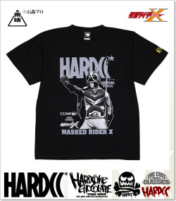 HARDCORE CHOCOLATE (ハードコアチョコレート)