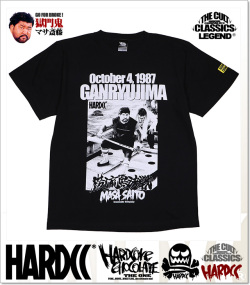 HARDCORE CHOCOLATE (ハードコアチョコレート)