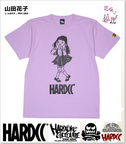 HARDCORE CHOCOLATE (ハードコアチョコレート)