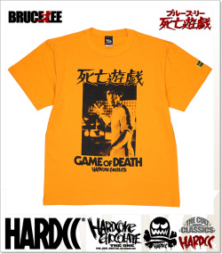 HARDCORE CHOCOLATE (ハードコアチョコレート)