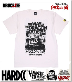 HARDCORE CHOCOLATE (ハードコアチョコレート)