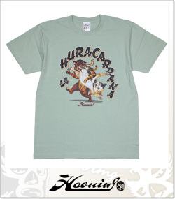 Haoming (ハオミン)