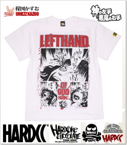 HARDCORE CHOCOLATE (ハードコアチョコレート)