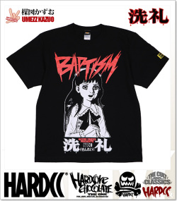 HARDCORE CHOCOLATE (ハードコアチョコレート)