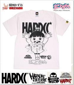 HARDCORE CHOCOLATE (ハードコアチョコレート)