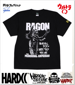 HARDCORE CHOCOLATE (ハードコアチョコレート)