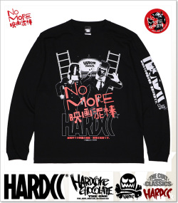 HARDCORE CHOCOLATE (ハードコアチョコレート)