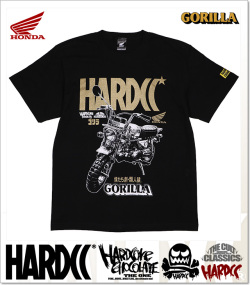 HARDCORE CHOCOLATE (ハードコアチョコレート)