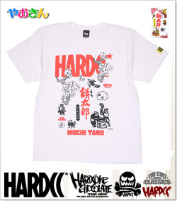HARDCORE CHOCOLATE (ハードコアチョコレート)