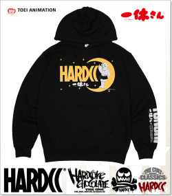 HARDCORE CHOCOLATE (ハードコアチョコレート)