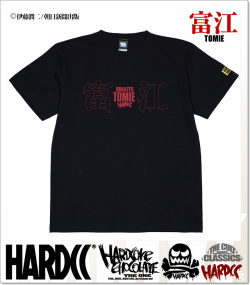 HARDCORE CHOCOLATE (ハードコアチョコレート)